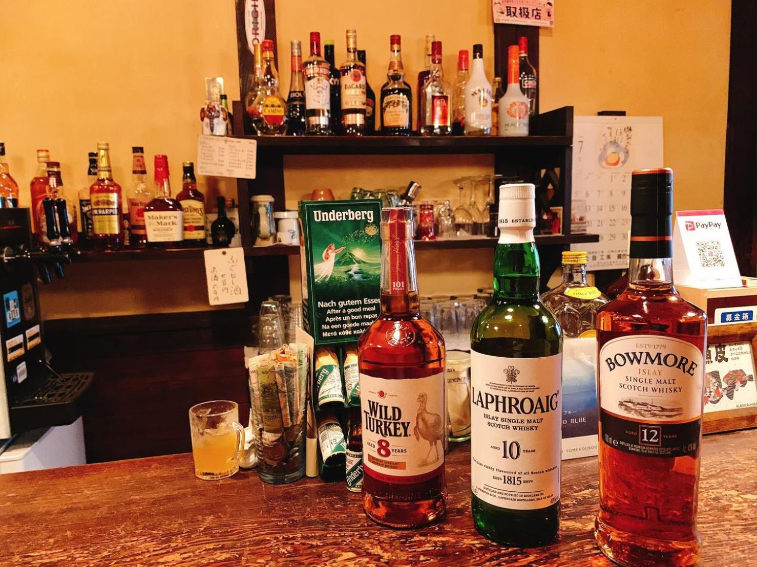 京丹后市 莫丽肯日式旅馆酒店 外观 照片