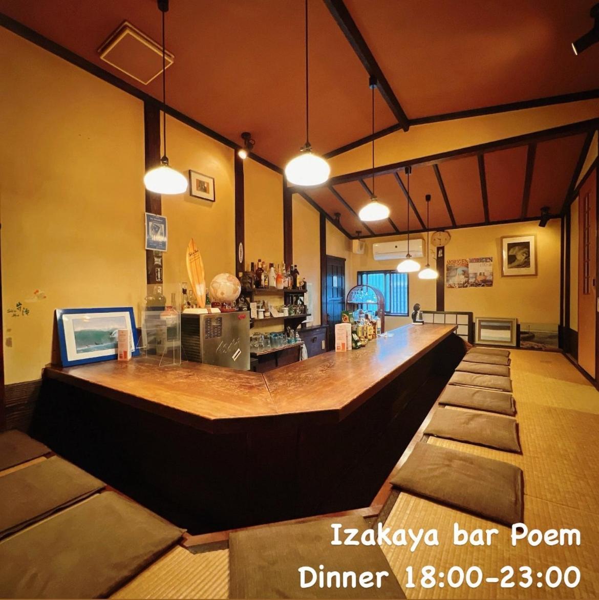京丹后市 莫丽肯日式旅馆酒店 外观 照片