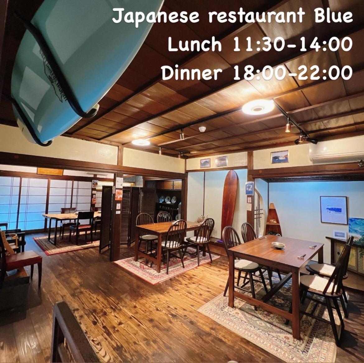 京丹后市 莫丽肯日式旅馆酒店 外观 照片